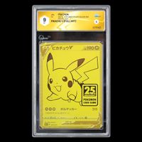 Pikachu V (Full Art) 001/015 - 25th A. Golden BoxPromo Mint9