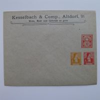 3 Wertzeichenaufdrucke! Privatganzsache