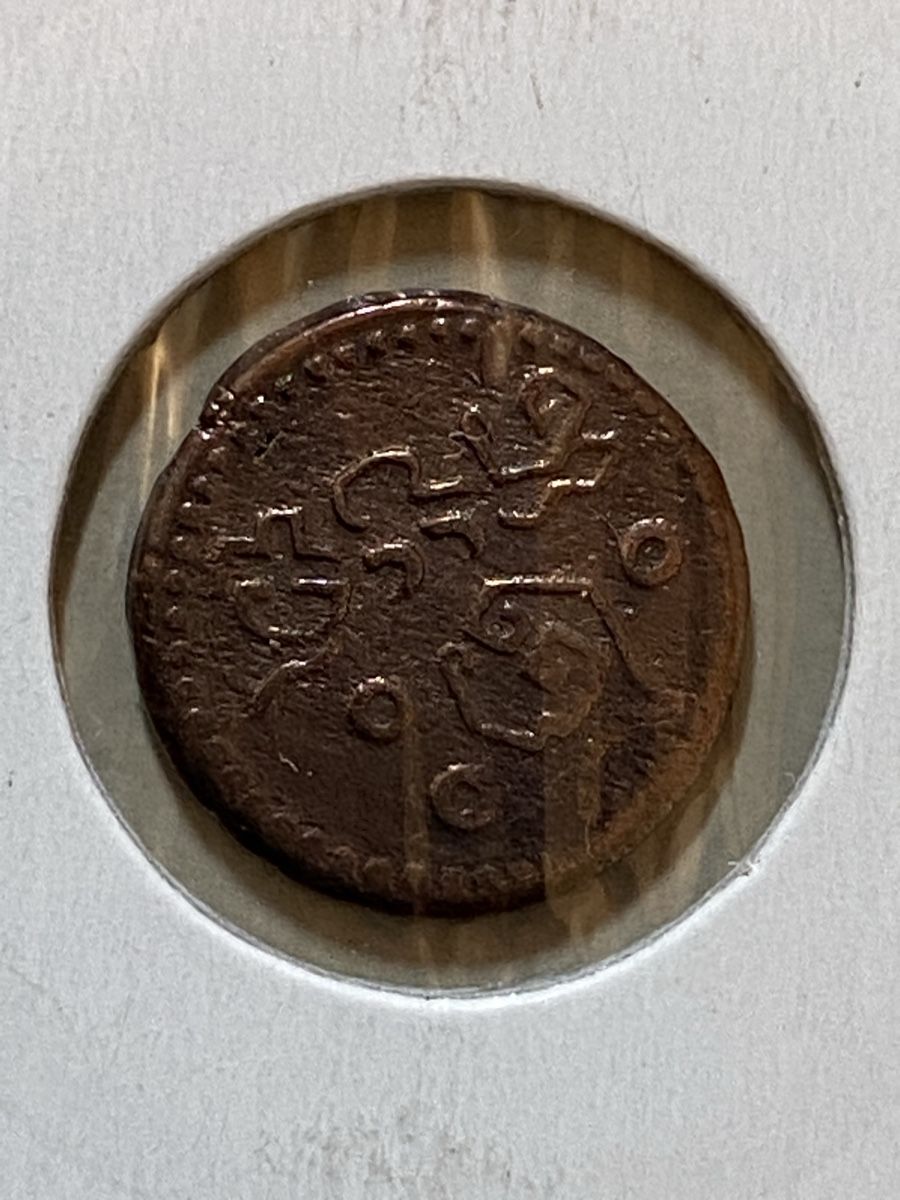 Alle Münzen: Cambodge - 2 PE - 1880 - Rare !!!  – Gebraucht aus Payerne von Mike1682 2