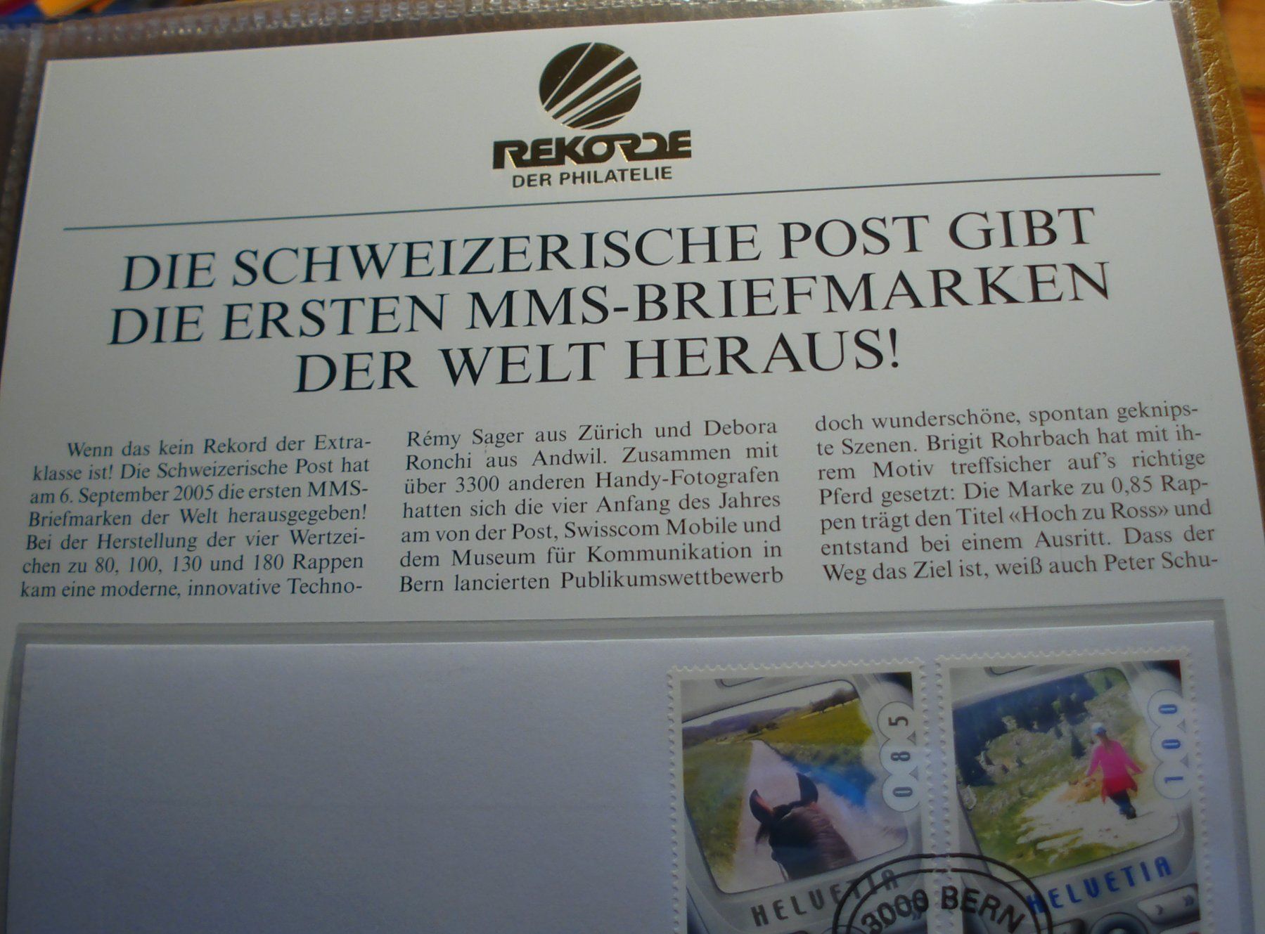Alle Briefmarken: Schweiz FDC 2005, Satz 1. MMS-Marken – Gebraucht aus Niederwil AG von morostahu 2