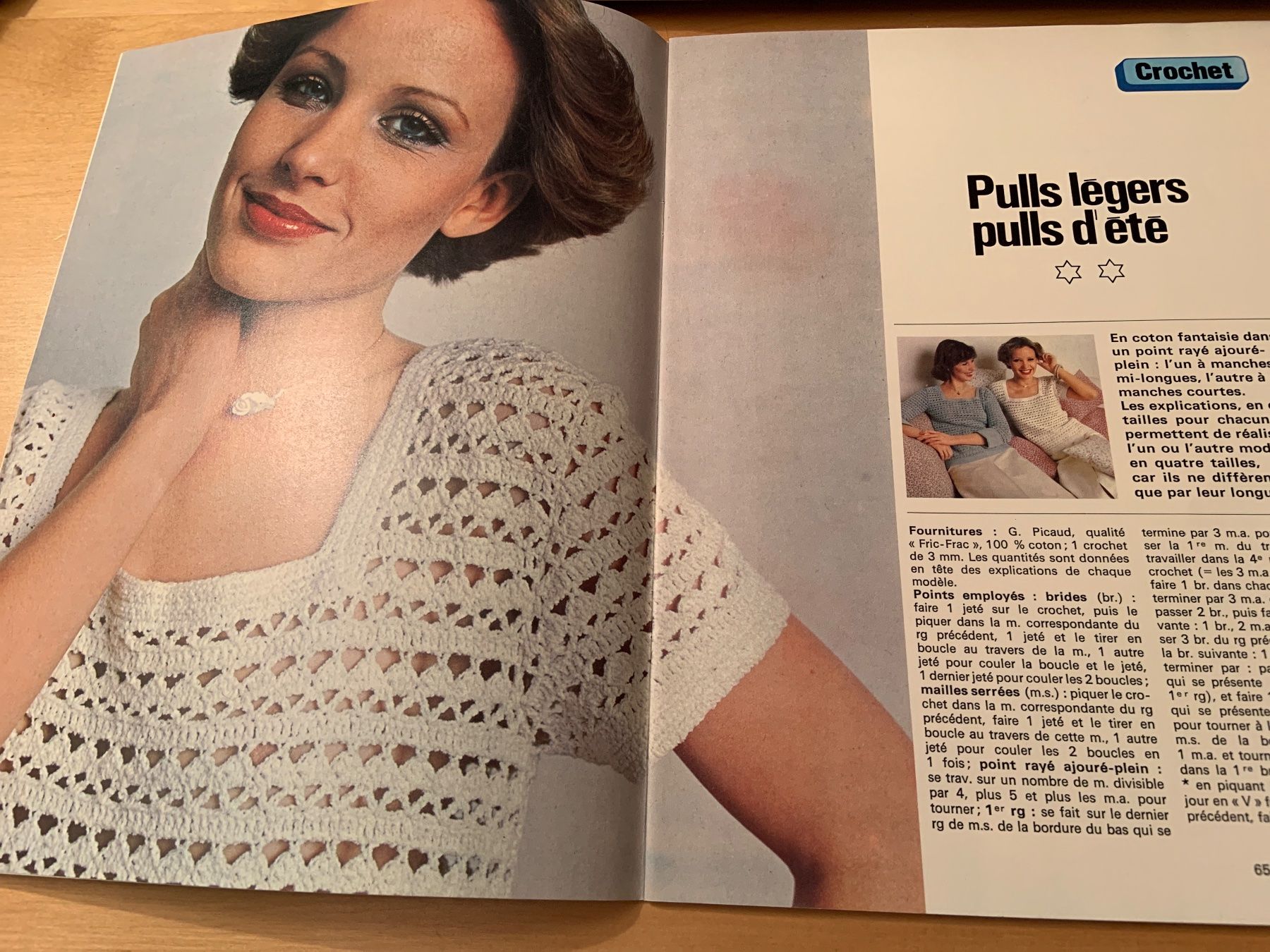 Schnittmuster: Modèles de tricots et coutures – Gebraucht aus Ecublens VD von timily 1