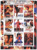 Block "Jackie Chan". Kirgisistan
