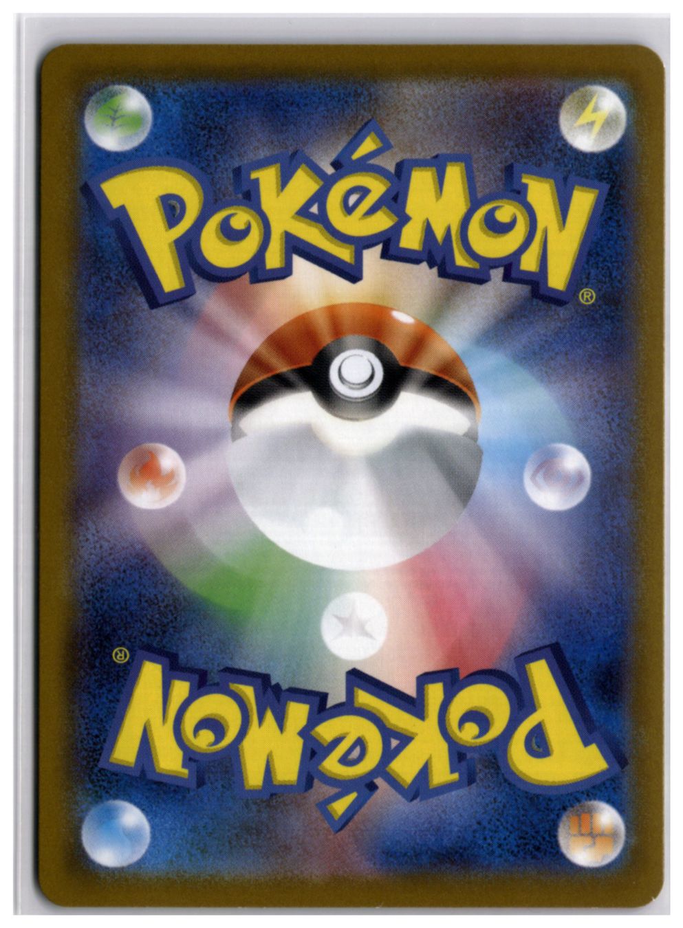 Pokémon Carte collezionabili: Mega Camerupt ex (m1L 013) RR – Usato da Andwil TG venduto da Artrarecards_Etter 1