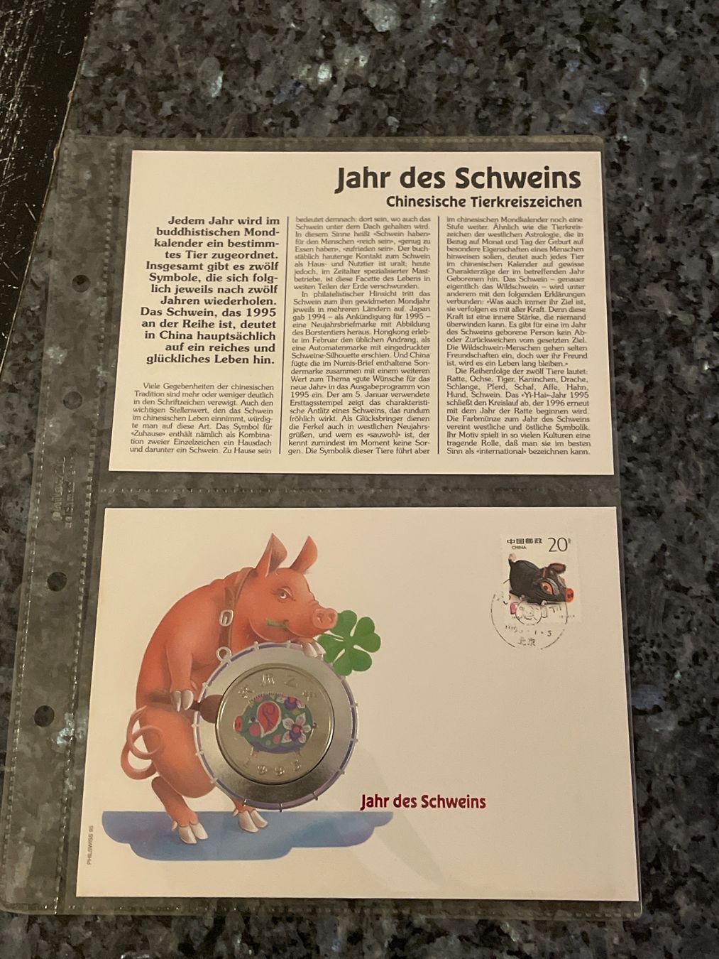 Alle Münzen: Numisbrief Jahr des Schweins – Neu (gemäss Beschreibung) aus Schlossrued von Julio25