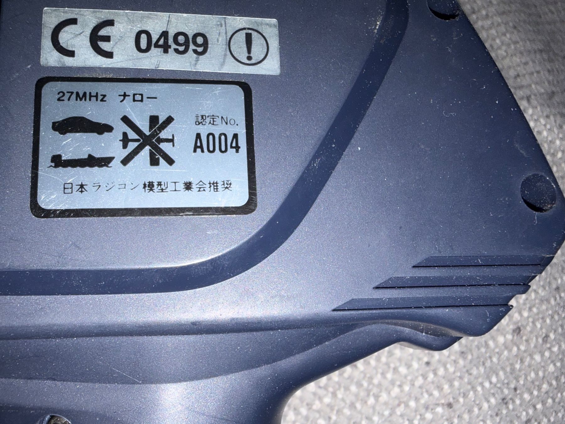 Kyosho Telecomando: Kyosho Perfex 27MHzto – Usato da Gossau ZH venduto da Daniela710 2