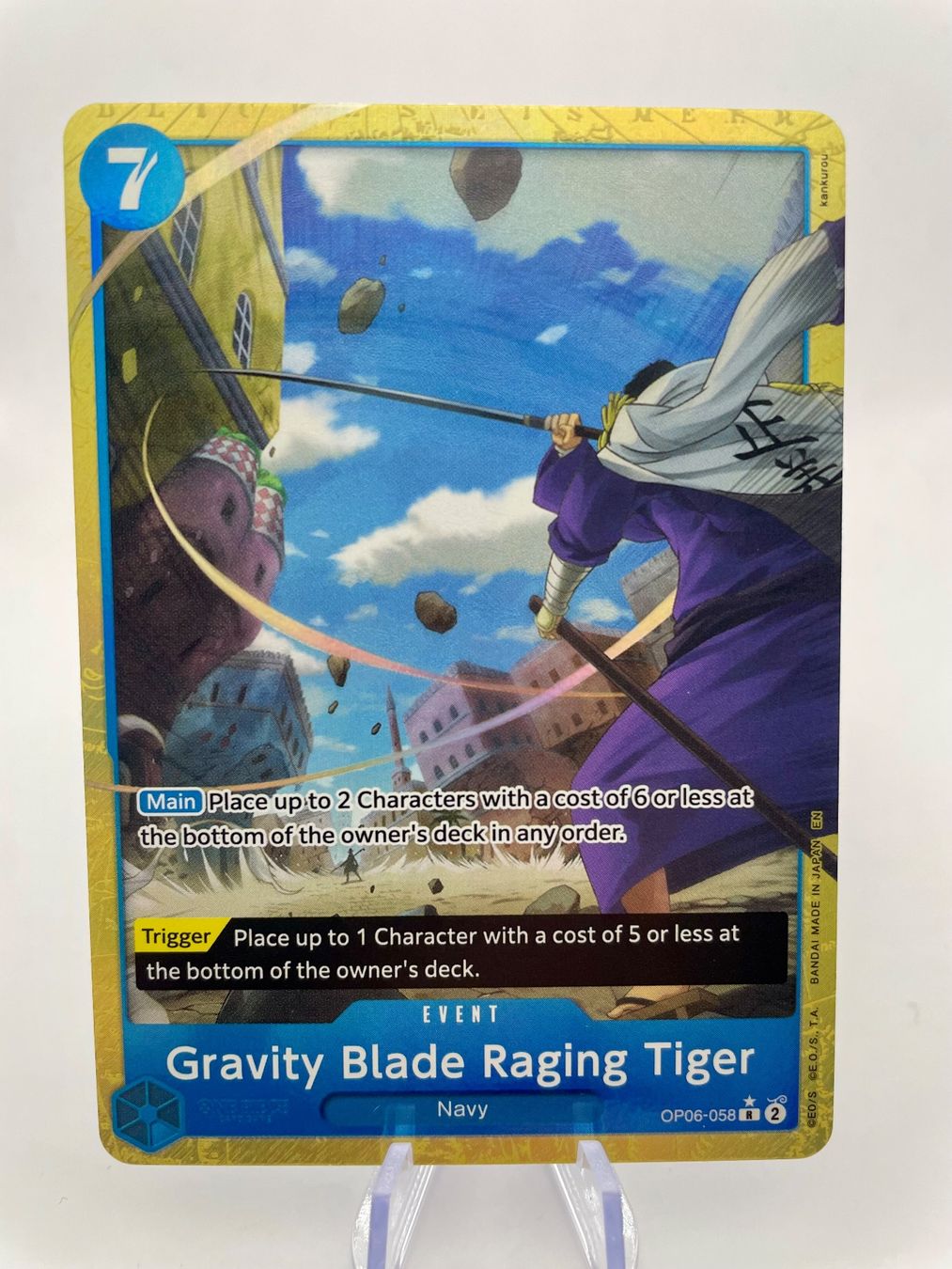 Bandai Sammelbilder & Trading cards: One Piece Gravity Blade Raging Tiger parallel Rare ★ OP06 – Gebraucht aus Biel-Benken BL von Needthis