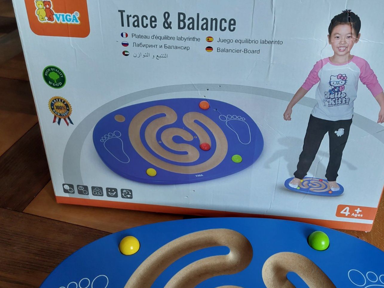 Hometrainer: Viga Balanceboard – Usato da Beckenried venduto da Havacola 4
