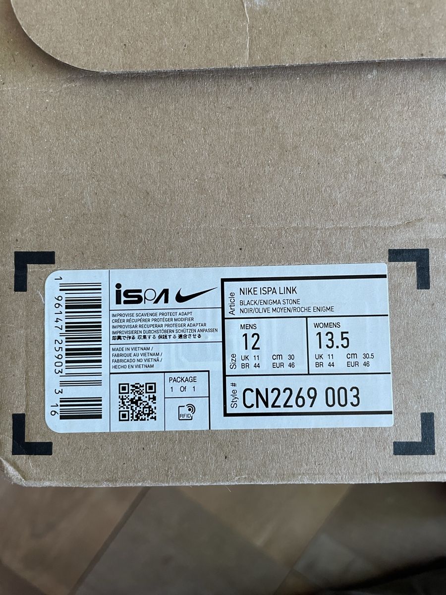 Nike Chaussures hommes: Nike ISPA Link - Schwarz Medium Olive - 46 – Neuf (Voir description) à Biel/Bienne par juliebazzini 8