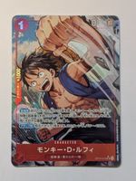 One Piece TCG Monkey D. Luffy OP14-013 SR Parallel JP