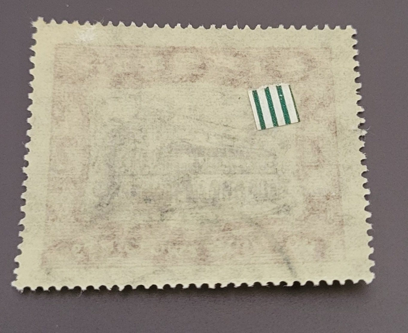 Tous les timbres: Liberia 1923 alte briefmarke – D'occasion à St Gallen par Stampsalshobby 1