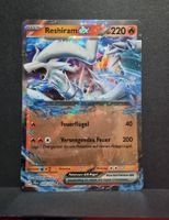 Pokémon Reshiram ex 030/159 JTG 🇩🇪