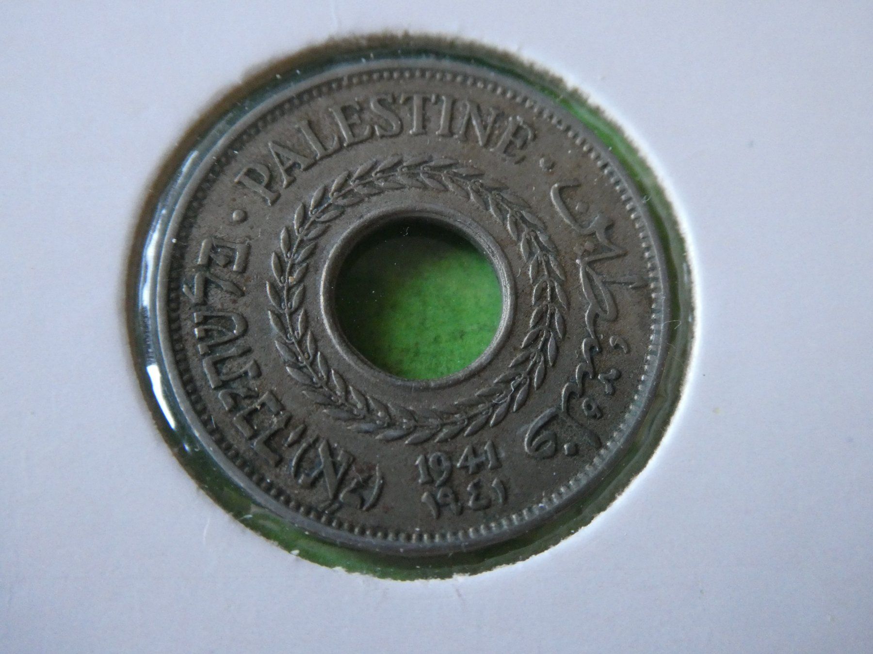 Alle Münzen: Palästina 1941, 5 Mils – Gebraucht aus Hinterforst von Rohusri 1