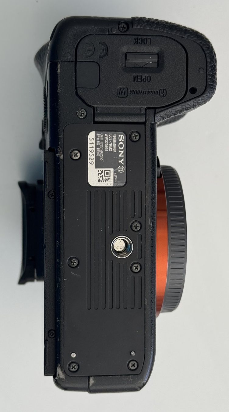 Sony Fotocamera: SONY Alpha A7RII Body  ILCE-7RM2 – Usato da Remetschwil venduto da fotodiver 4