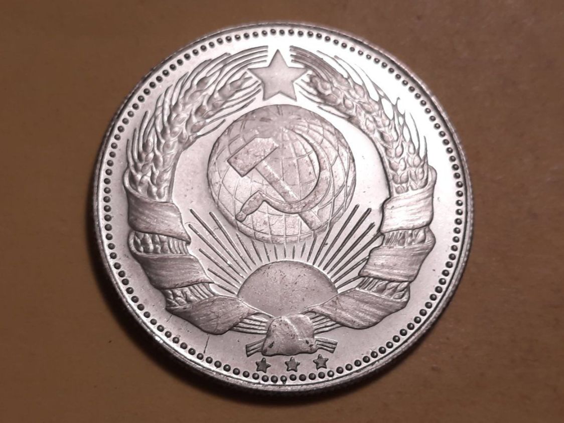 Medaglie: Medaille "V.U. Lenin 1870-1924" versilbert – Usato da Buchs SG venduto da numispatica 1