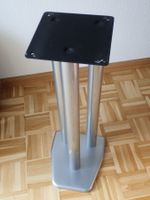 HiFi Kompaktlautsprecherständerpaar (grau)
