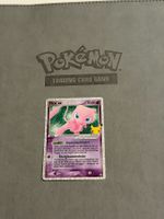 Mew ex (CEL LM 88) (Celebrations)