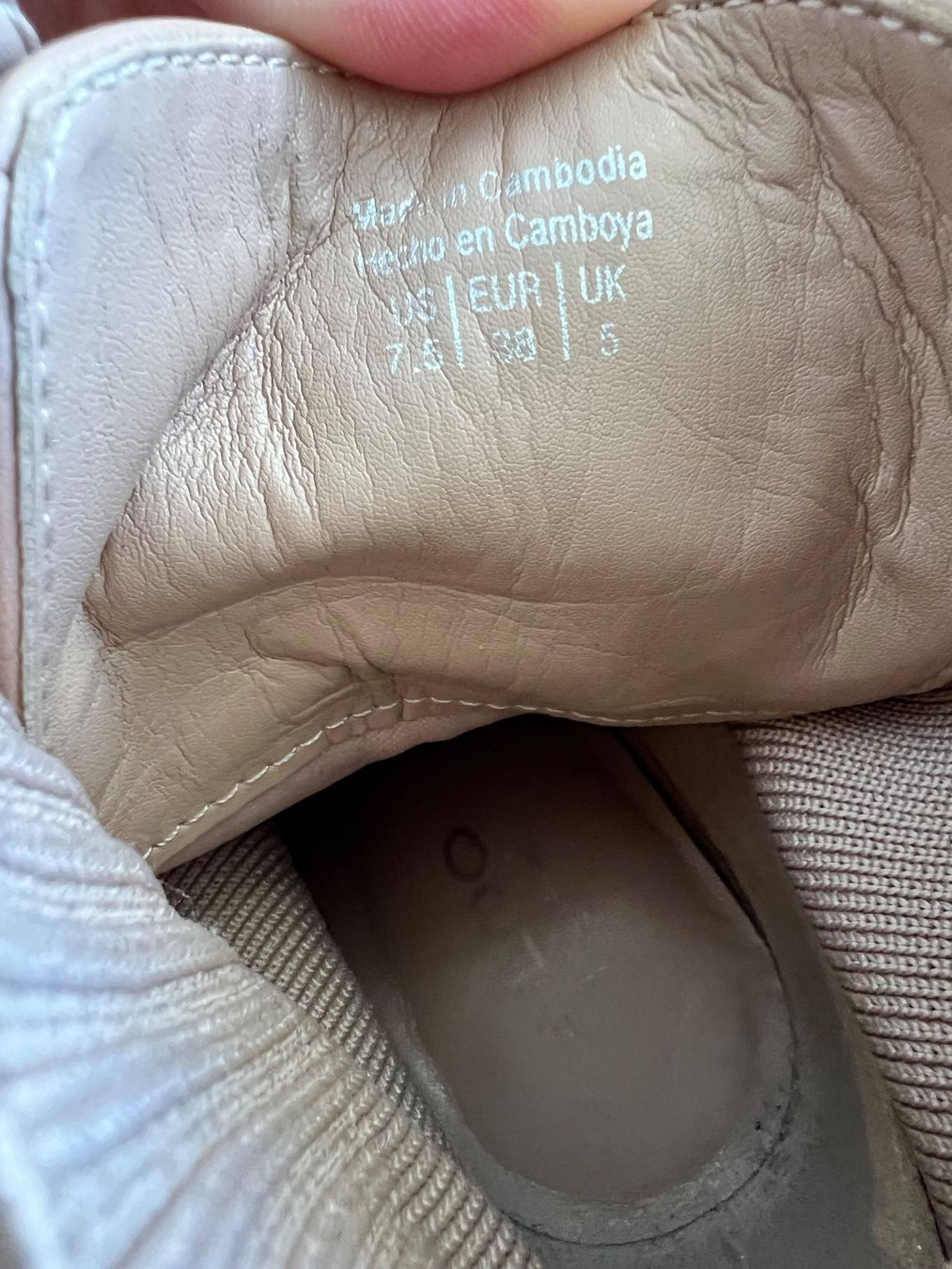 Aldo Damenschuhe: Aldo Stiefelette  - Nude - gr 38 – Gebraucht aus Effretikon von YaMn 7