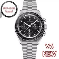 Pagani Design Chronograph Speedmaster Neu unbenutzt
