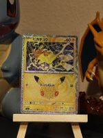 Pikachu 024/103 30th Celebration JP (08/30)