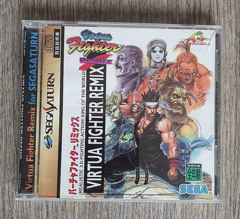 Virtua Fighter Remix für Sega Saturn (Japanische Version) (Gebraucht ...