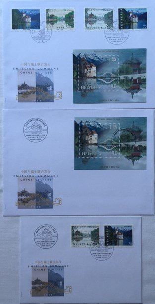 Alle Briefmarken: Briefmarken Schweiz Gelegenheitsposten – Gebraucht aus Neuhausen von manida2013 1