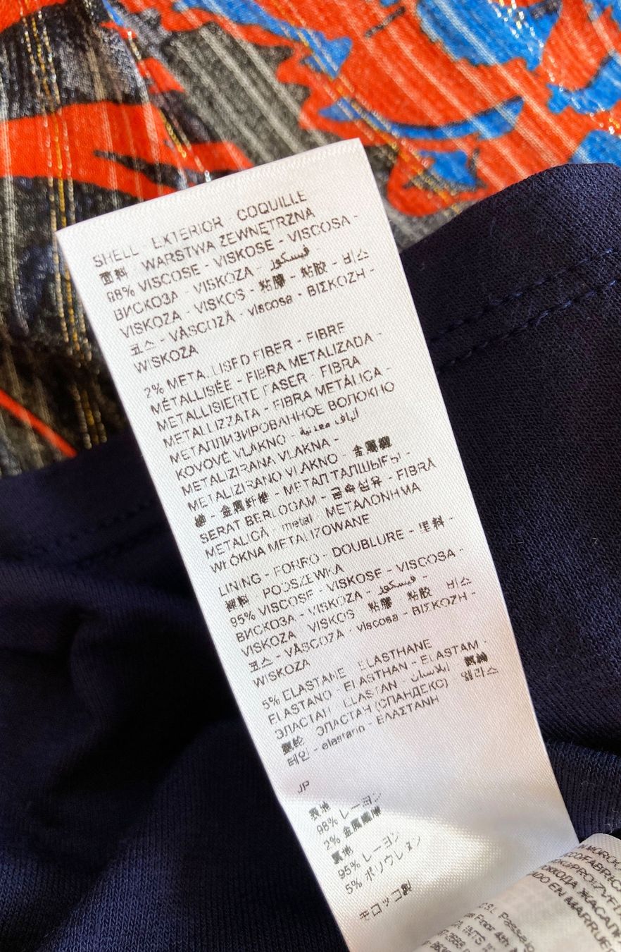 Desigual Gonne: Jupe von Desigual , L – Usato da Zürich venduto da suza44 5