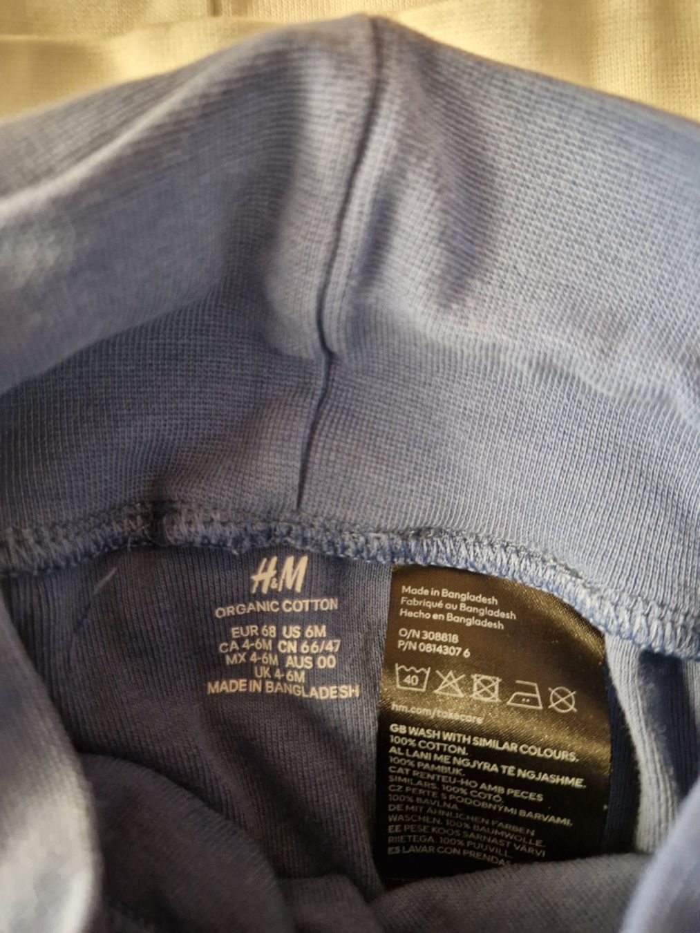 Kleiderpakete & -sets: Lot de 5 pantalons H&M, taille 68 – Gebraucht aus Goumoens-la-Ville von cfaIII 4