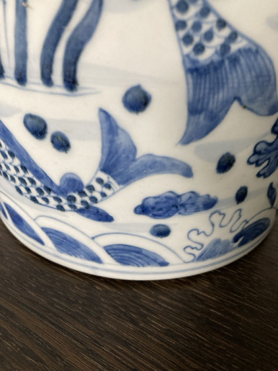 Vasi per fiori: Wunderbarer Übertopf Cachepot, China, D 21 cm, H 17 cm – Usato da Zürich venduto da kostbares 2