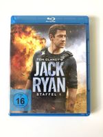 Tom Clancy's Jack Ryan - Season One (Bluray)
