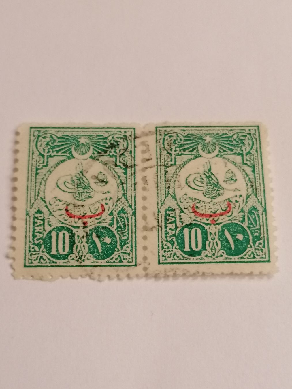 Tutti i francobolli: Osmanisches Reich 1909, Paar  – Usato da Happerswil venduto da tschergi