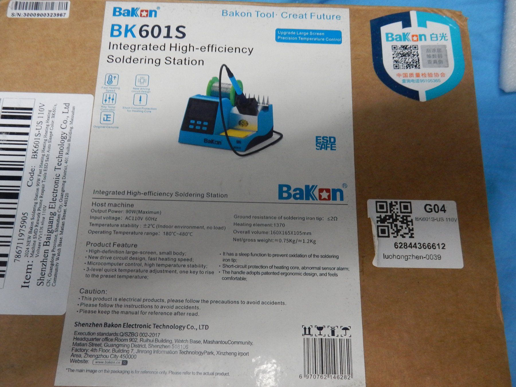 Alle Werkzeuge: lötstation 110 Volt Neu – Neu und originalverpackt aus Watt von Mariposa49 3