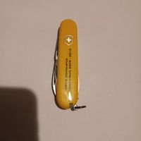 Victorinox Sackmesser HGV-A Doppelsspur H-Rafz gelb 2009-201