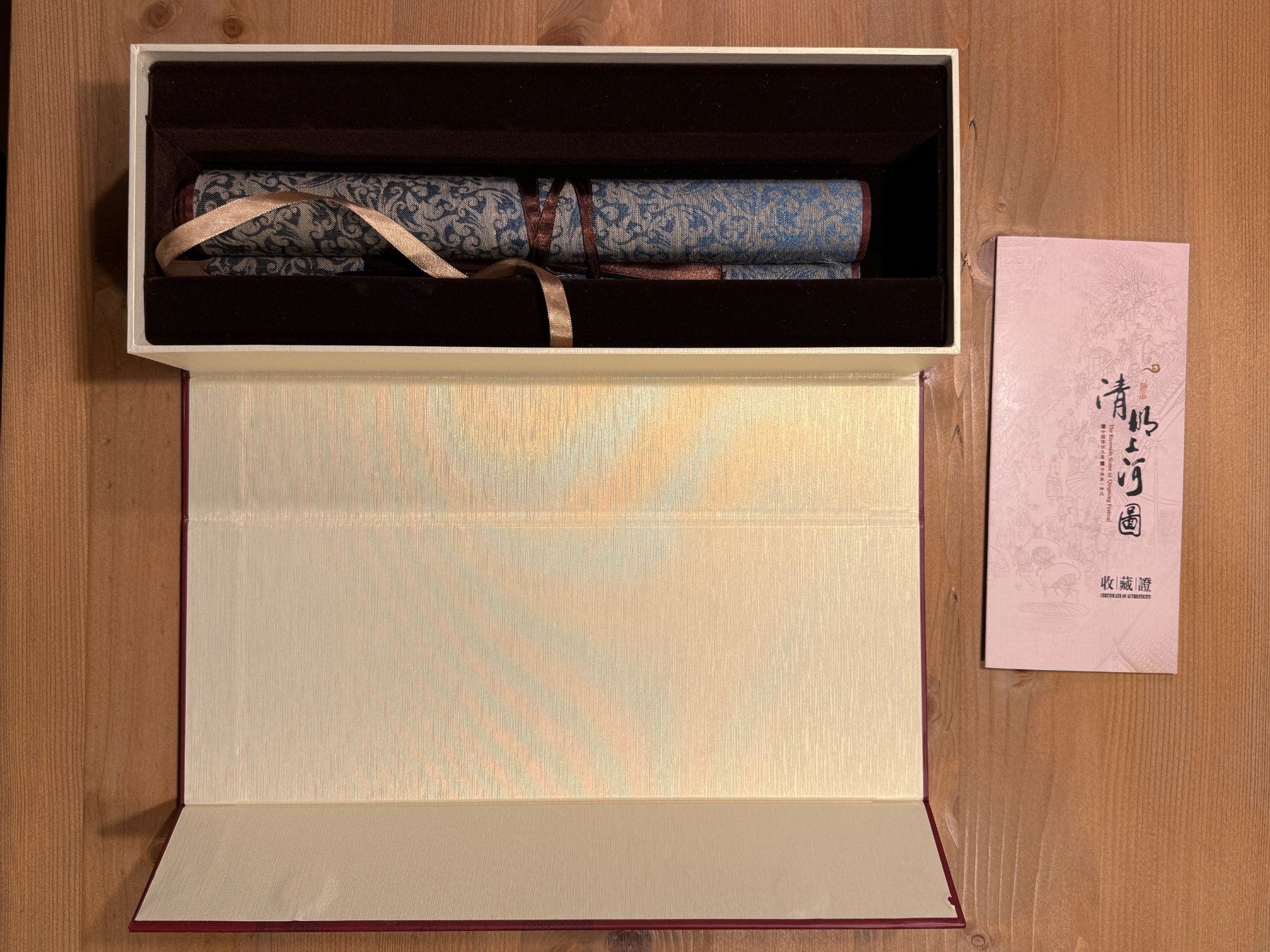Foto & Immagini: Wandbild Chinesische Seidenbrokat-Rolle – Nuovo e nell'imballaggio originale da Ebikon venduto da mwi2022 2