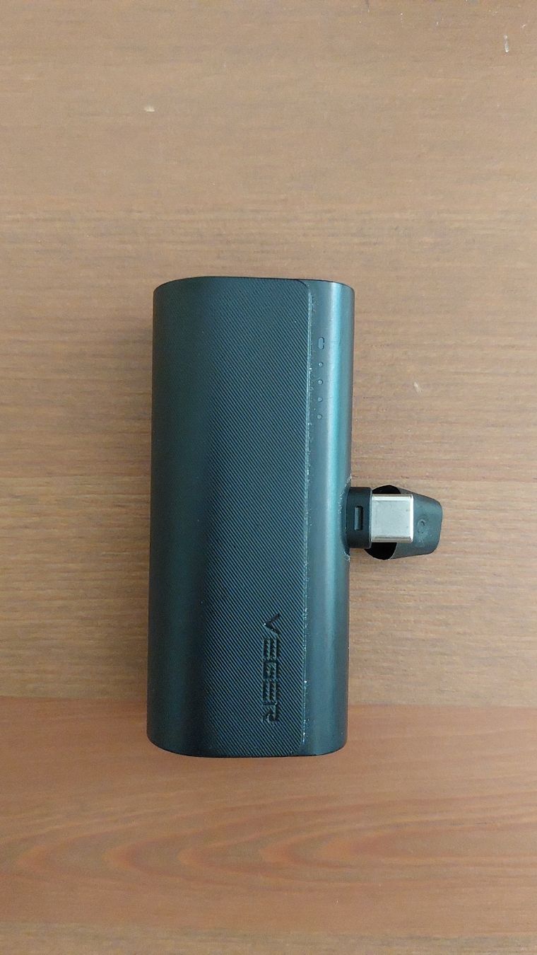 Batterie: Veger PlugOn Powerbank USB C 5000mAh – Usato da Zürich venduto da fre_65tb