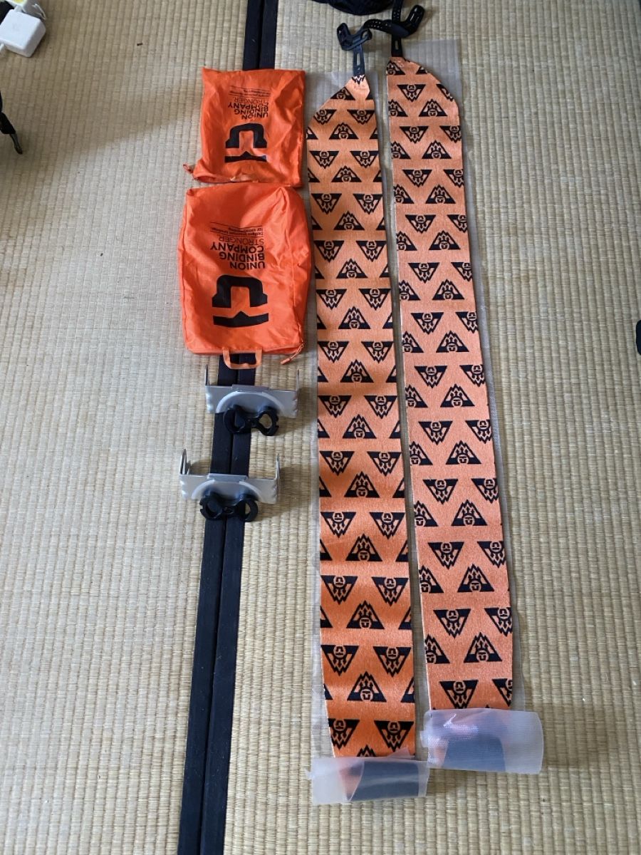 Boards: Splitboard set 156 – D'occasion à Glattbrugg par Junst 4