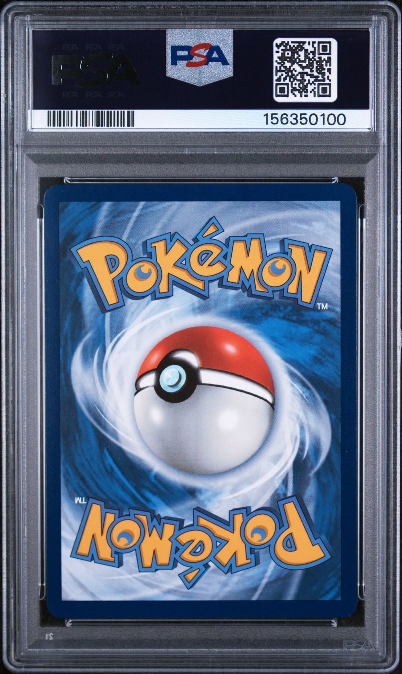 Pokémon Cartes à collectionner: PSA 10 Yanmega ex 228/182 EN – D'occasion à Obergerlafingen par collector-shop.ch 1