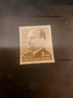 Rare timbre RDA, valeur 2 MDN, collection printemps!