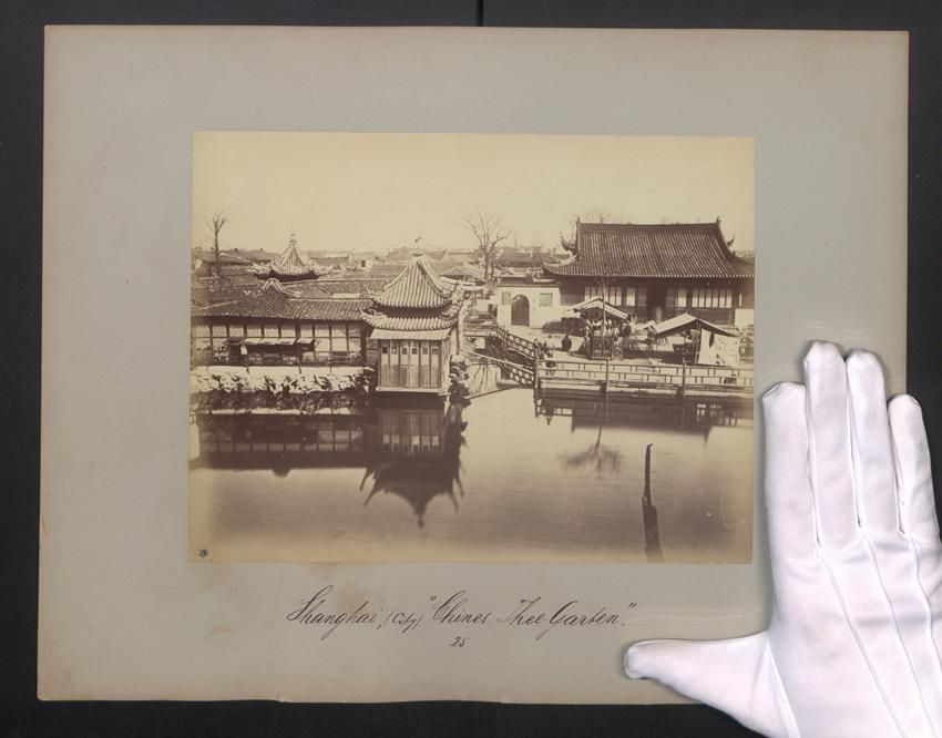 : Fotografie Shanghai, Blicka uf den Tee G – Gebraucht aus Berlin von bartko-reher