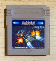 Solar Striker Gameboy DMG-SSA