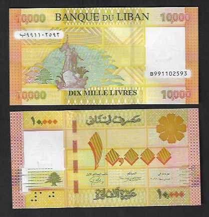Banknoten: Libano    10.000  Livres  Bankfrisch – Neu (gemäss Beschreibung) aus Gordola von coinsandnotes