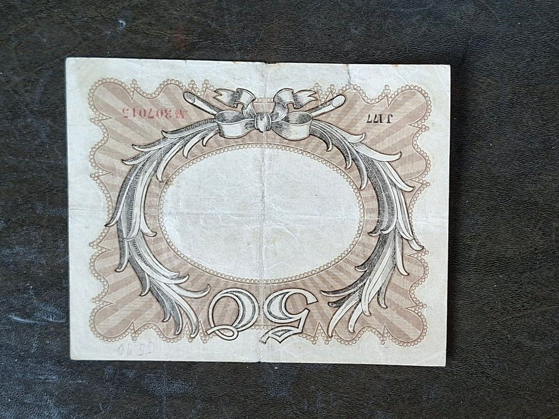 Banconote: 50 Mark von 1918 – Usato da Bitsch venduto da andart 1
