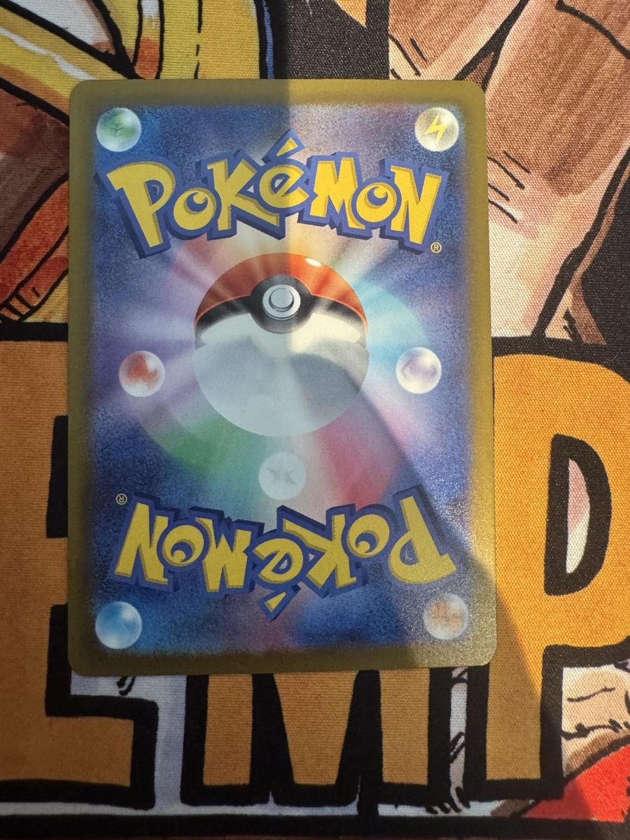Pokémon Carte collezionabili: Ampharos m4 088 AR jp – Usato da Winterthur venduto da kri_p7y2 1