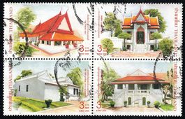 Königliche Gebäude - 4er Block - Thailand 2006