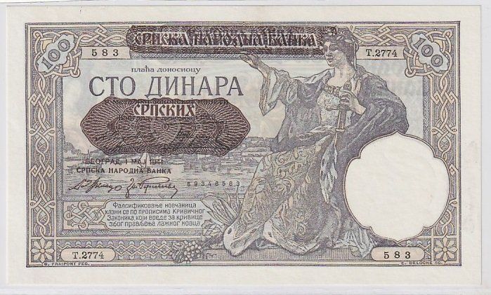 Banconote: 100 DINARA - ANNO 1941 - JUGOSLAVIA – Nuovo (secondo la descrizione) da CHIASSO venduto da Rochelle59.