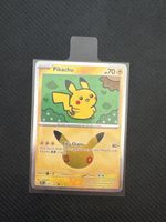  🇬🇧 30th Pikachu 034/128 (1230) 30C EN NM 