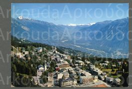AK color Montana VS Vermala ≈ 1972