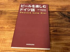 Deutsch beim Bier - Sprachbuch auf Japanisch