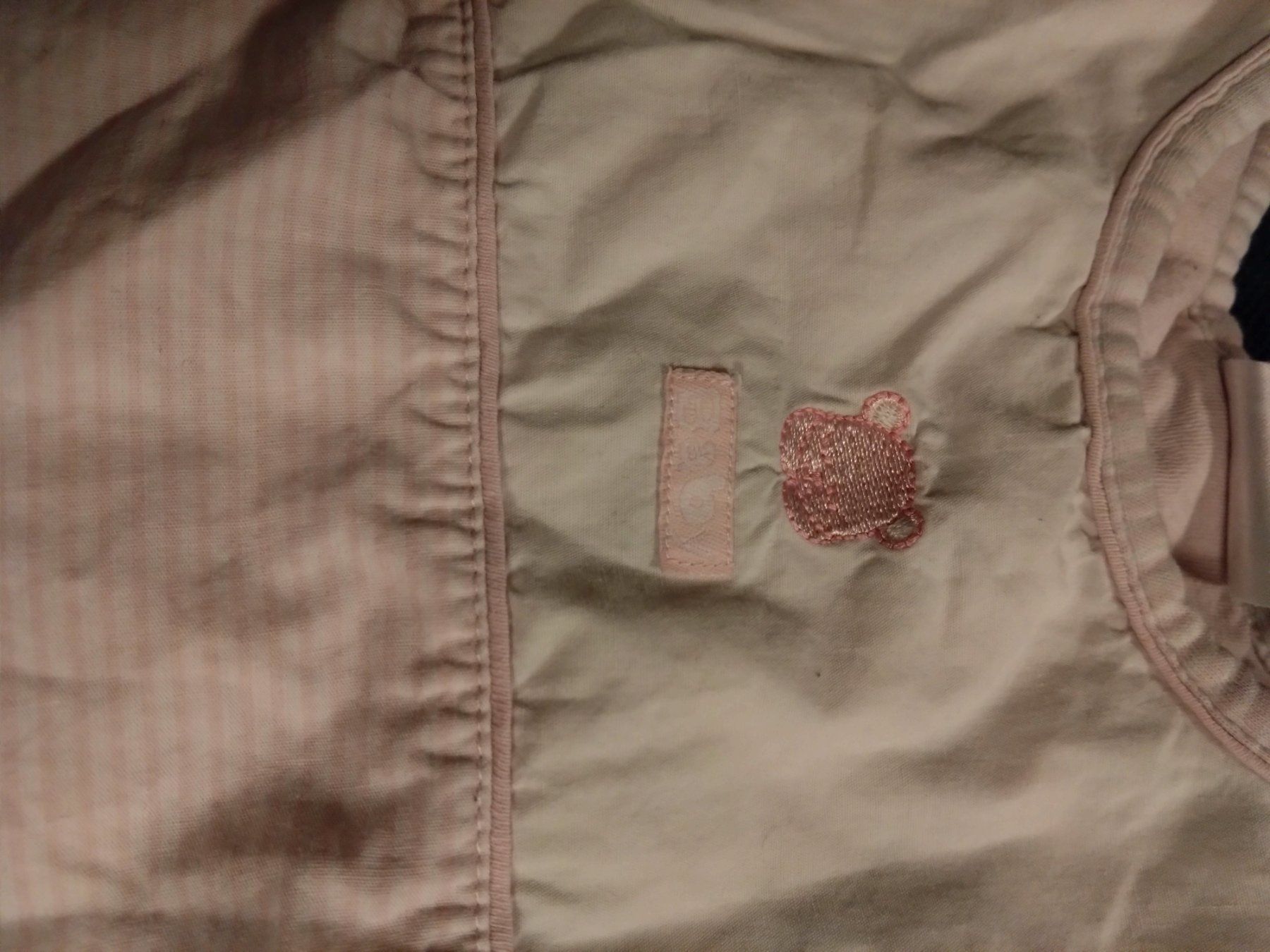 Pyjamas & Ähnliches: Babyschlafsack bis 12 Monate – Gebraucht aus Ostermundigen von Krimskrams8 1