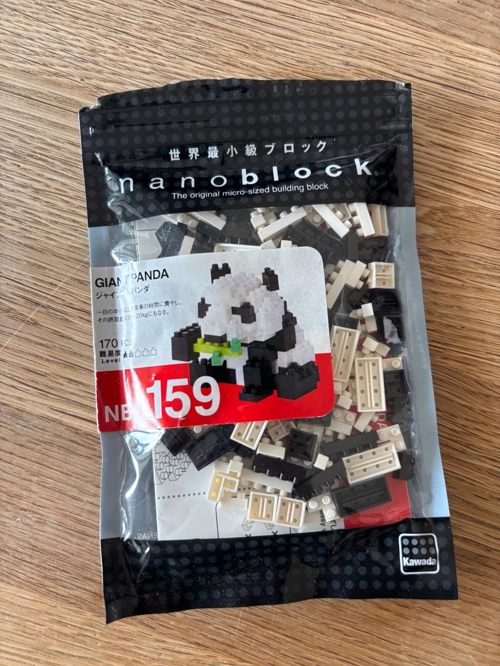 Nanoblock Baukästen: Nanoblock Panda – Gebraucht aus Fehraltorf von nolram75