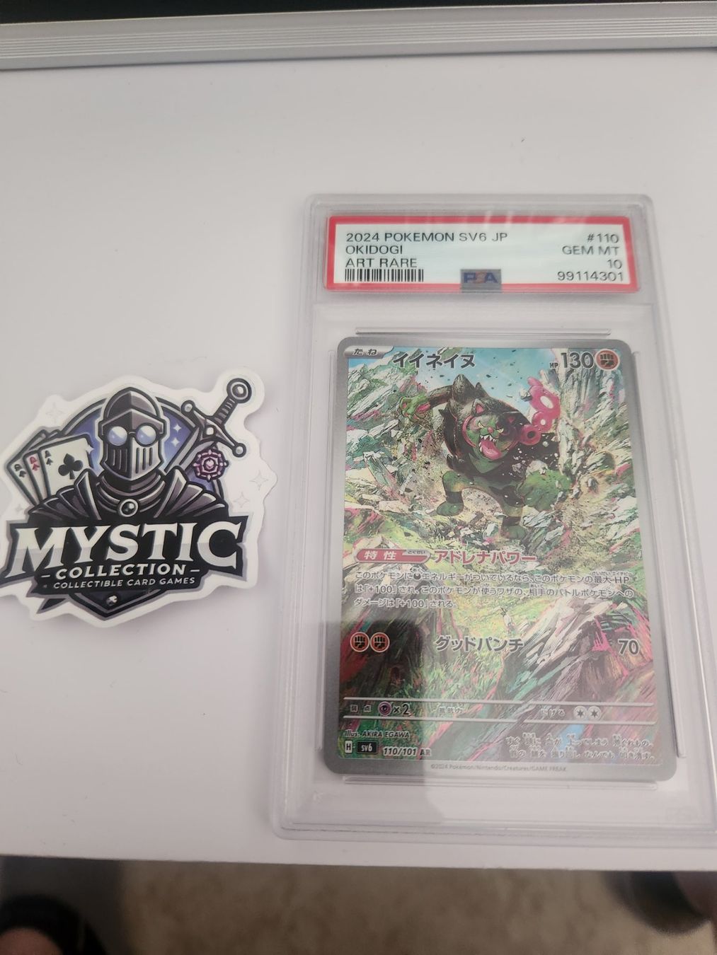 Pokémon Carte collezionabili: Carte Pokemon PSA 10 Okidogi – Nuovo (secondo la descrizione) da Beurnevésin venduto da Mystic-Collection